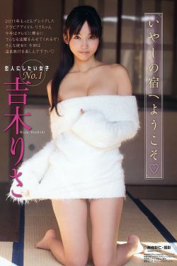 摩天轮